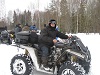 Аватара пользователя
